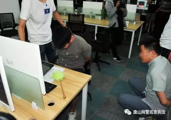 最大*局骗**席卷全国,你家人可能也在做,赶紧阻止!