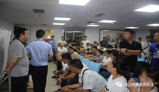 最大*局骗**席卷全国,你家人可能也在做,赶紧阻止!