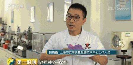 开胶裂纹怎么修复,怎么避免老鞋开胶