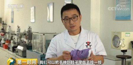 开胶裂纹怎么修复,怎么避免老鞋开胶