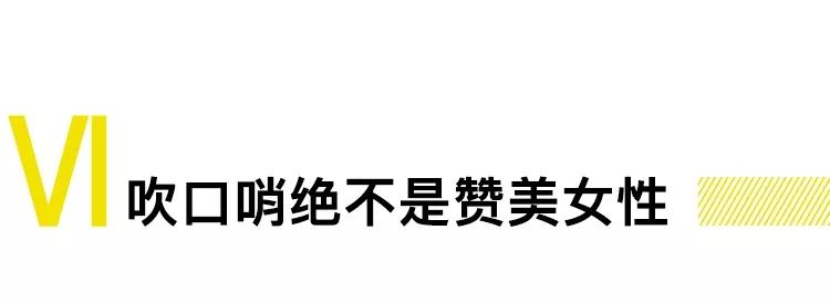 赞美女孩子的万能话术,高情商的赞美女孩子语句