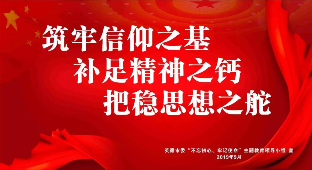 英德电商园,英德市电商公园