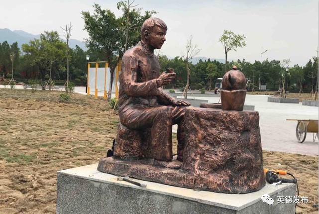 英德电商园,英德市电商公园