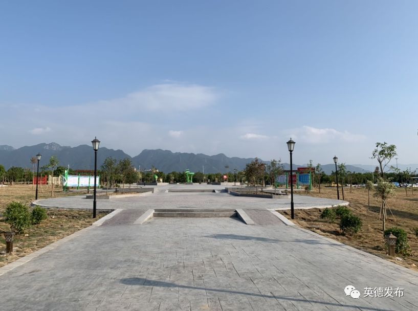 英德电商园,英德市电商公园