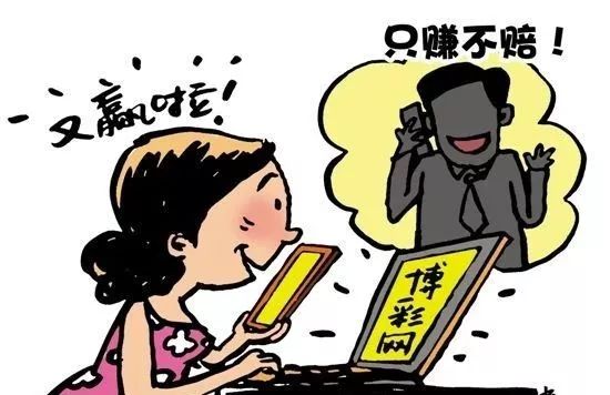 公安部通知关于封停微信支付宝,公安部封停微信等支付账号