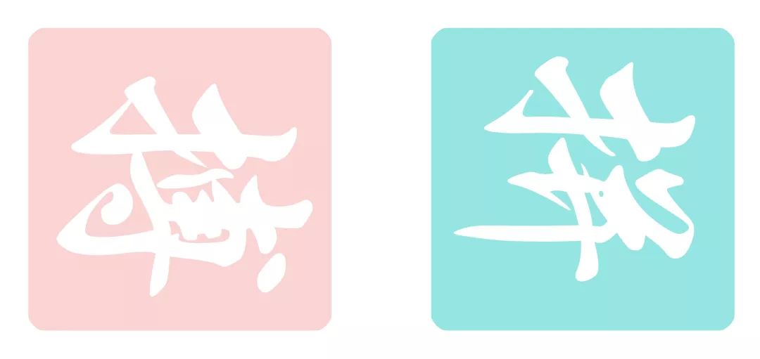 魔鬼周总结2000字,魔鬼周七天六夜