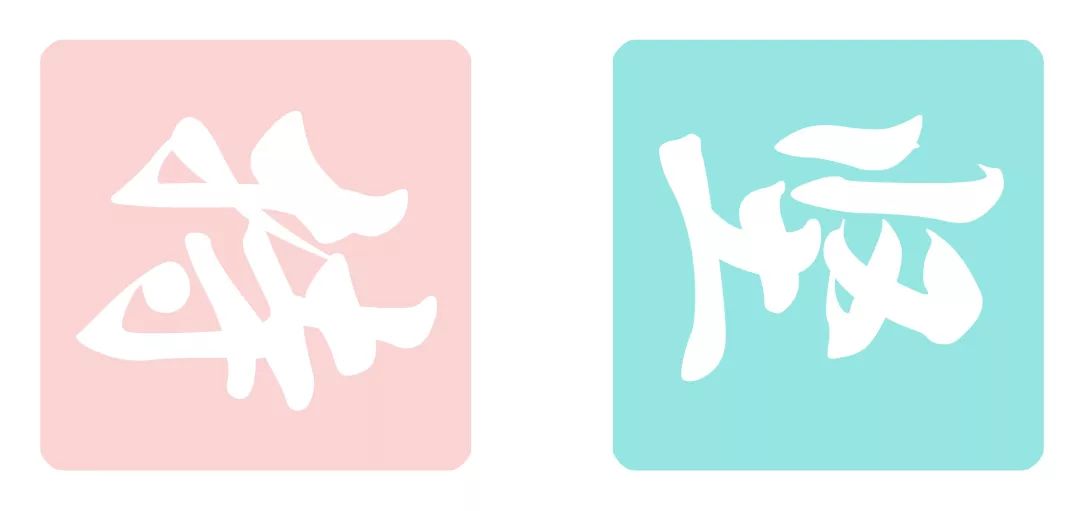 魔鬼周总结2000字,魔鬼周七天六夜