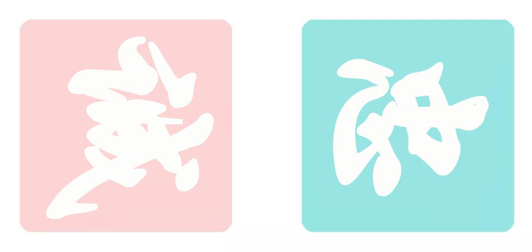 魔鬼周总结2000字,魔鬼周七天六夜