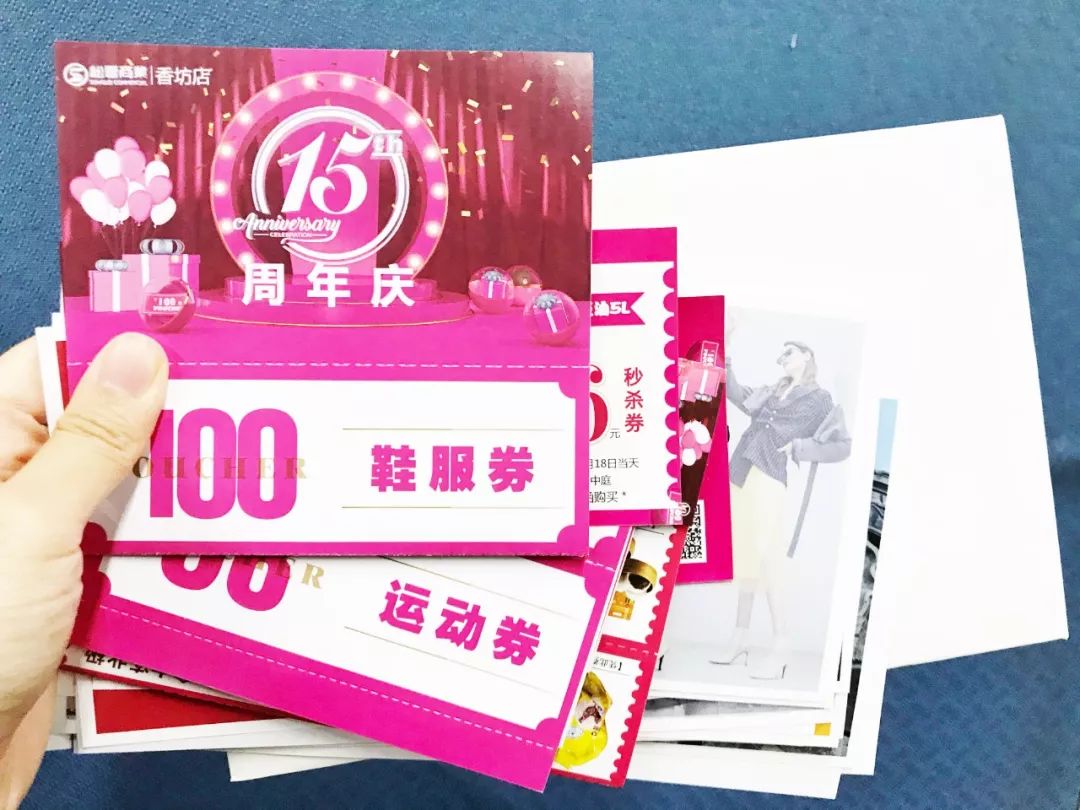 几十块买黄金吊坠,黄金吊坠优惠券