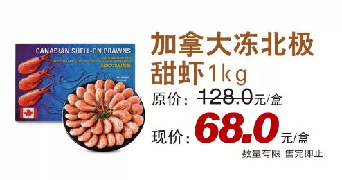 几十块买黄金吊坠,黄金吊坠优惠券