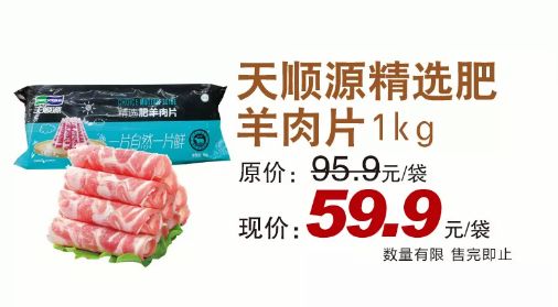 几十块买黄金吊坠,黄金吊坠优惠券