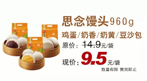 几十块买黄金吊坠,黄金吊坠优惠券