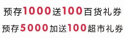 几十块买黄金吊坠,黄金吊坠优惠券