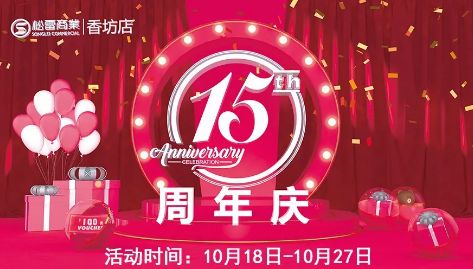 几十块买黄金吊坠,黄金吊坠优惠券