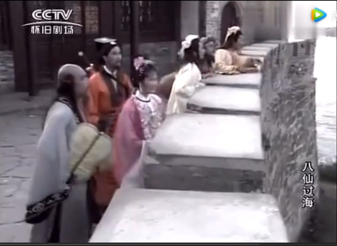 盘点那些年追过的八仙影视剧,那些年我们一起追过的八仙影视剧