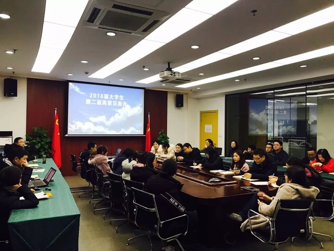 鍜岃皭闆嗗洟鑰冨療瑙嗛,鍜岃皭鍔冲姩鍏崇郴璇氫俊浼佷笟