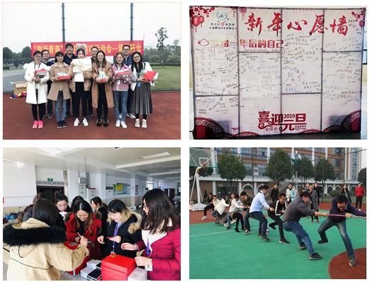 鍜岃皭闆嗗洟鑰冨療瑙嗛,鍜岃皭鍔冲姩鍏崇郴璇氫俊浼佷笟