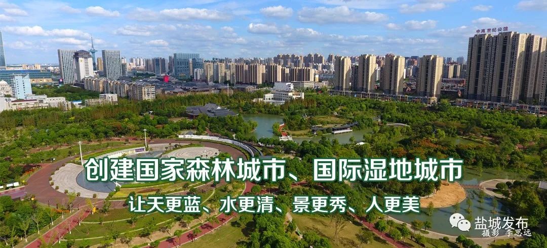 最新盐城市区公交车线路图,盐城高铁站公交线路