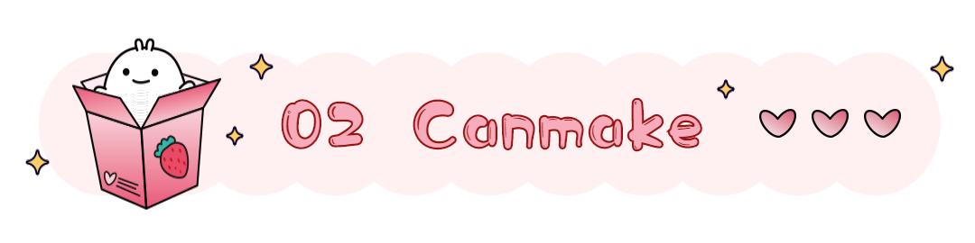 这波神仙打架的秋季彩妆大混战，我全都想要