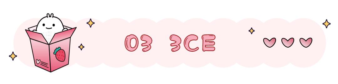 这波神仙打架的秋季彩妆大混战，我全都想要