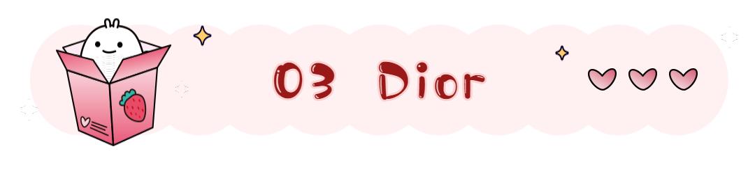 这波神仙打架的秋季彩妆大混战，我全都想要