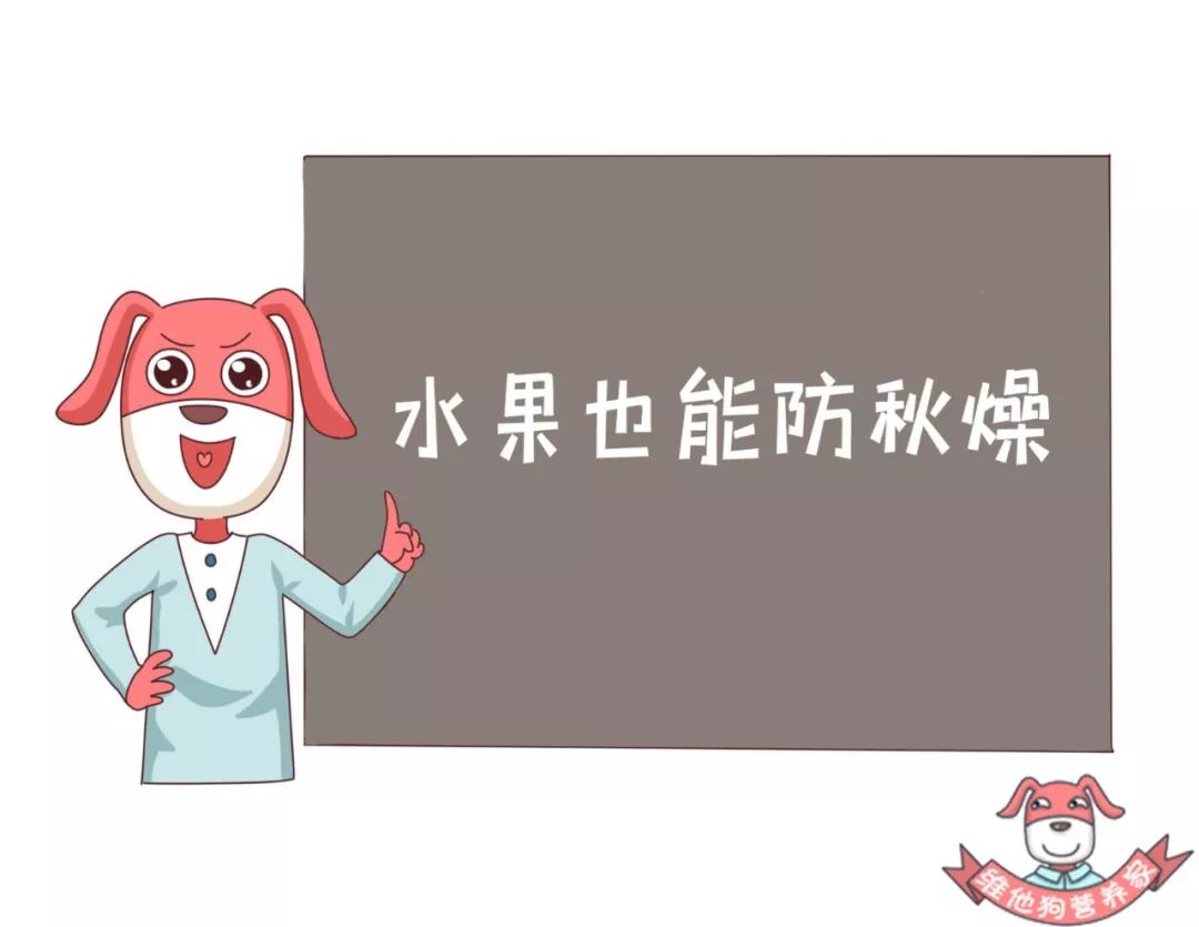 皮肤干燥嗓子干茶饮,皮肤干燥起皮口干咽燥