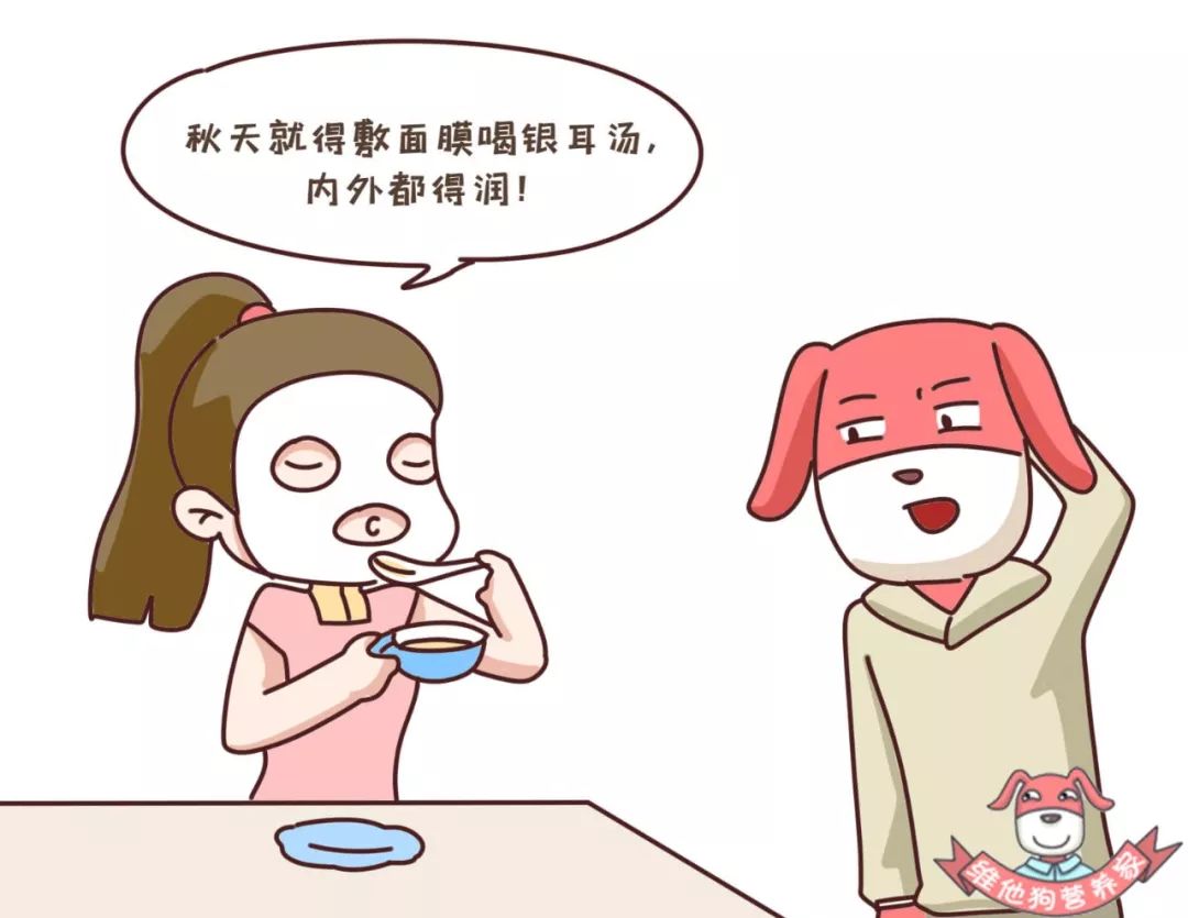 皮肤干燥嗓子干茶饮,皮肤干燥起皮口干咽燥