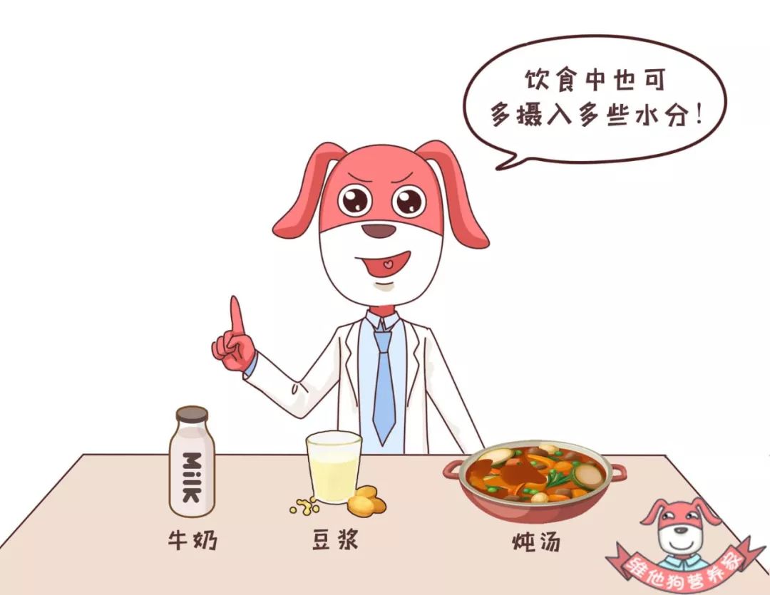 皮肤干燥嗓子干茶饮,皮肤干燥起皮口干咽燥