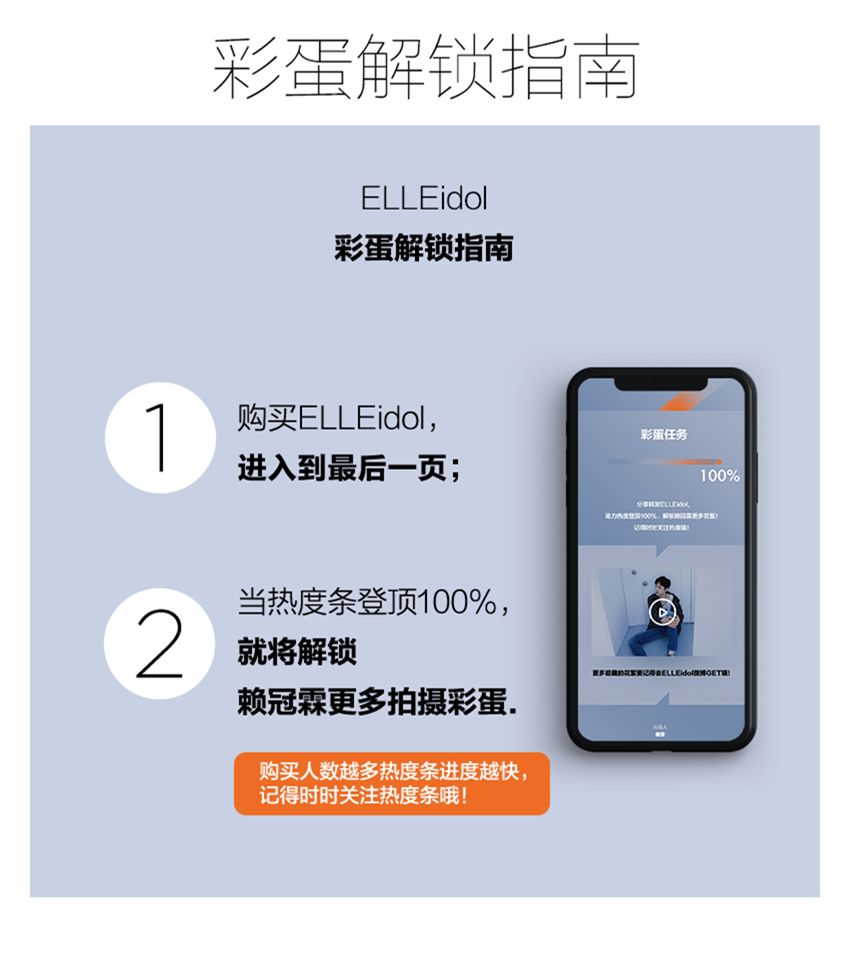 赖冠霖爱情应该有的样子,赖冠霖18中学校