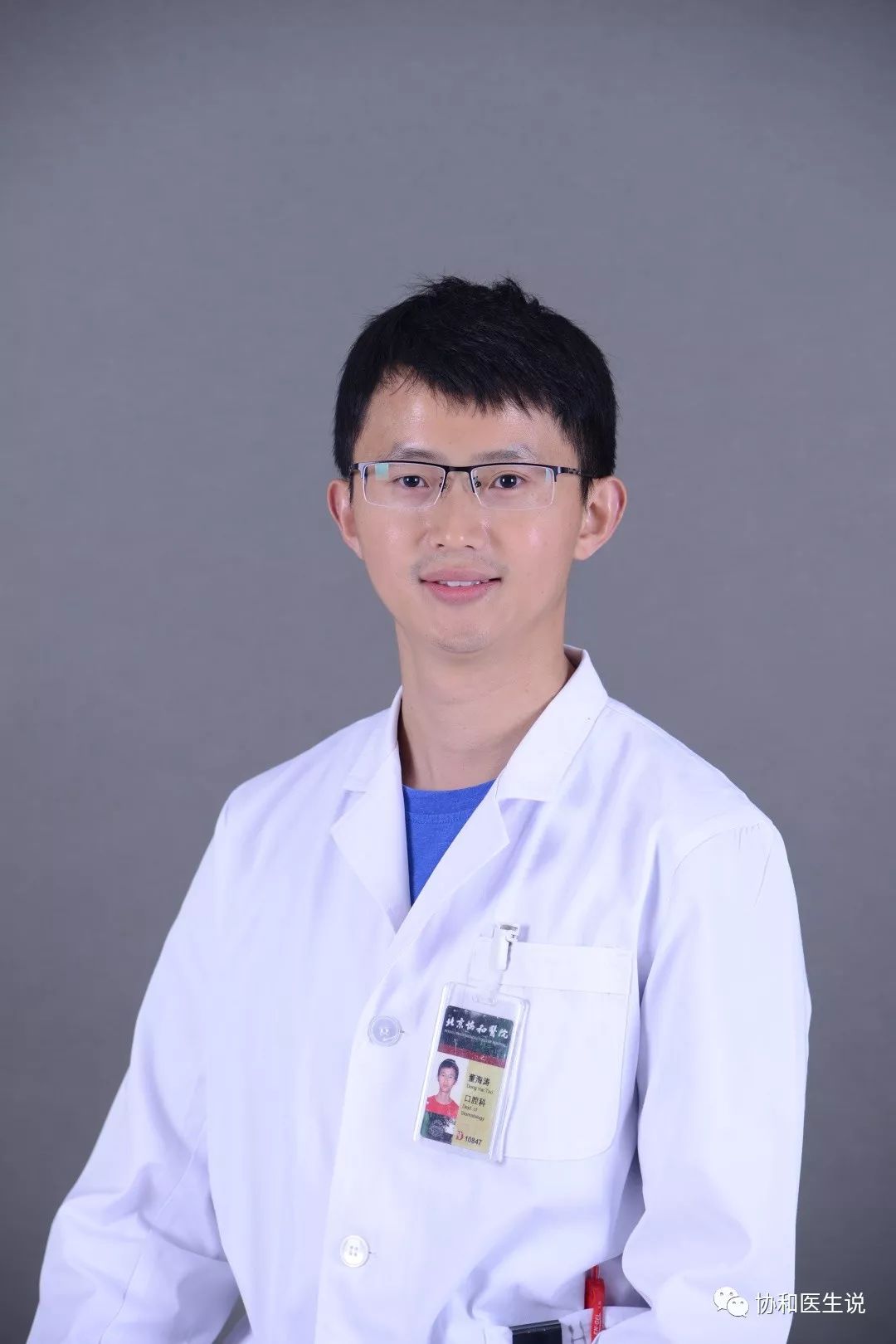 刷牙和使用牙线的科普文章,用牙线清洁牙齿的手法教学