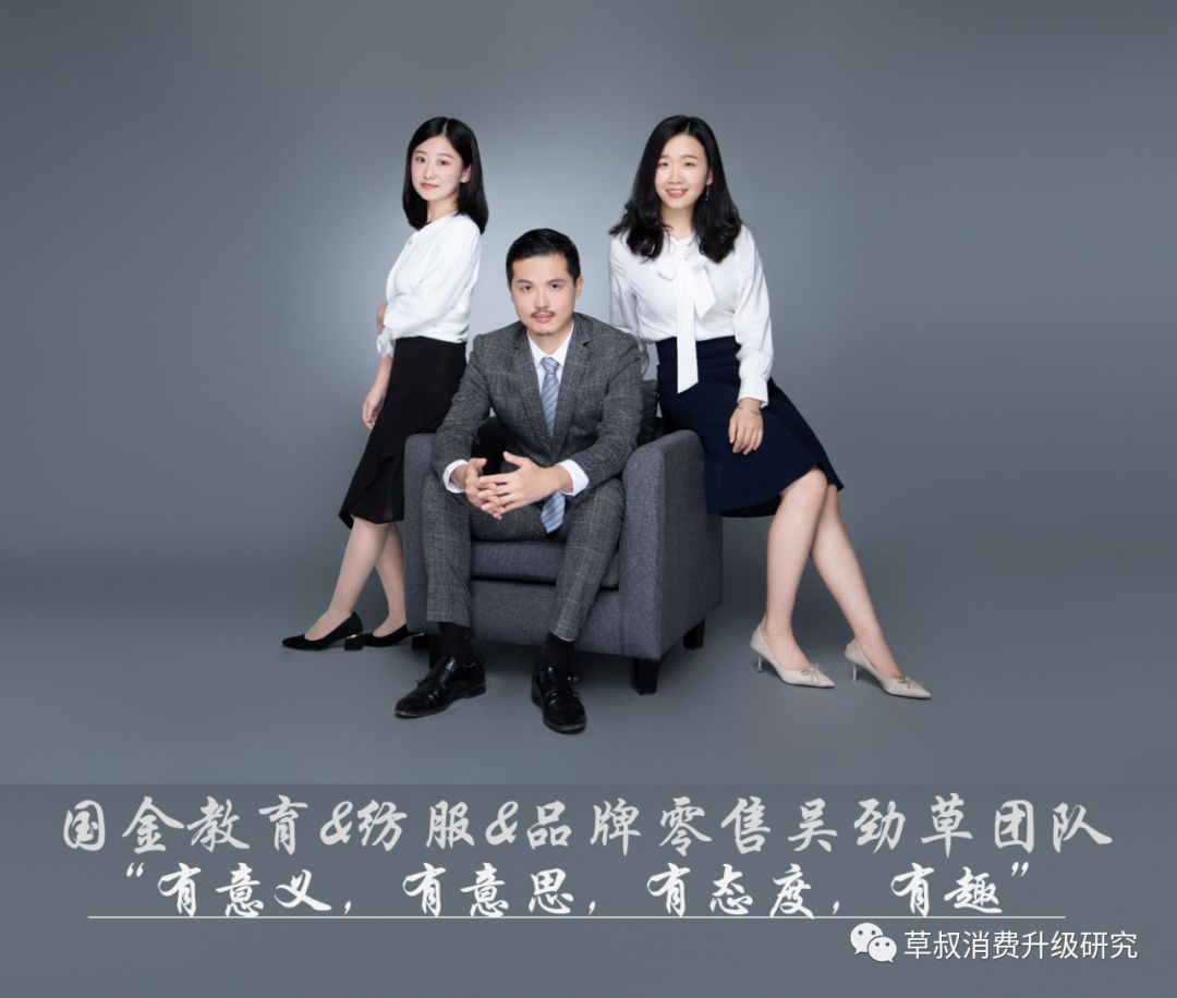 「国金纺服」南极电商19前三季度：主业利润+39%，全平台GMV+59%，应收账款改善，财务质量提升