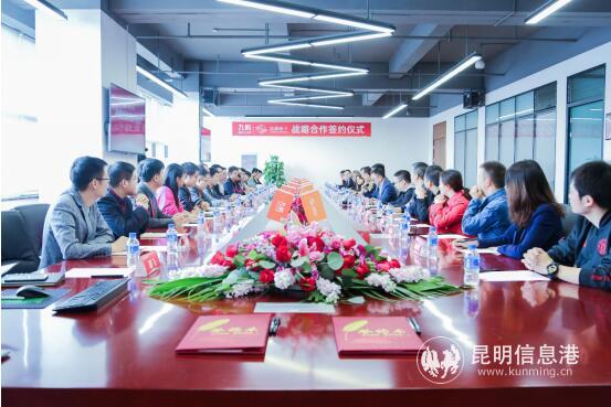 鍥涘窛浣虫捣涓庡摢涓繍钀ュ晢淇濇寔鍚堜綔,鍥涘窛浣虫捣鎵嬫満