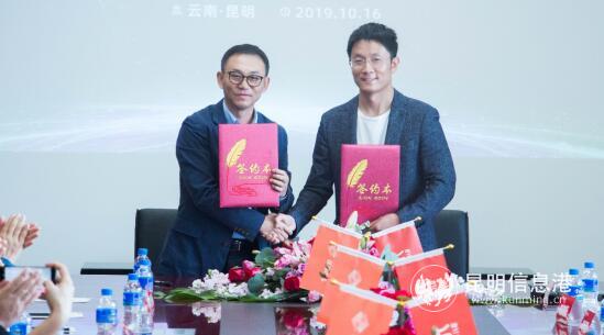 鍥涘窛浣虫捣涓庡摢涓繍钀ュ晢淇濇寔鍚堜綔,鍥涘窛浣虫捣鎵嬫満