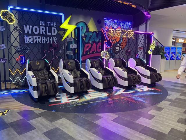 共享按摩椅5大品牌,黑马摩享时光共享按摩椅上榜