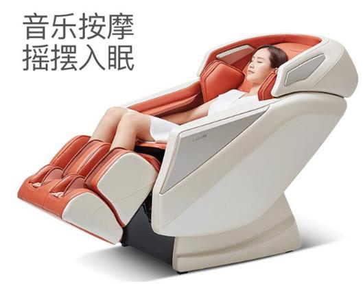 共享按摩椅5大品牌,黑马摩享时光共享按摩椅上榜