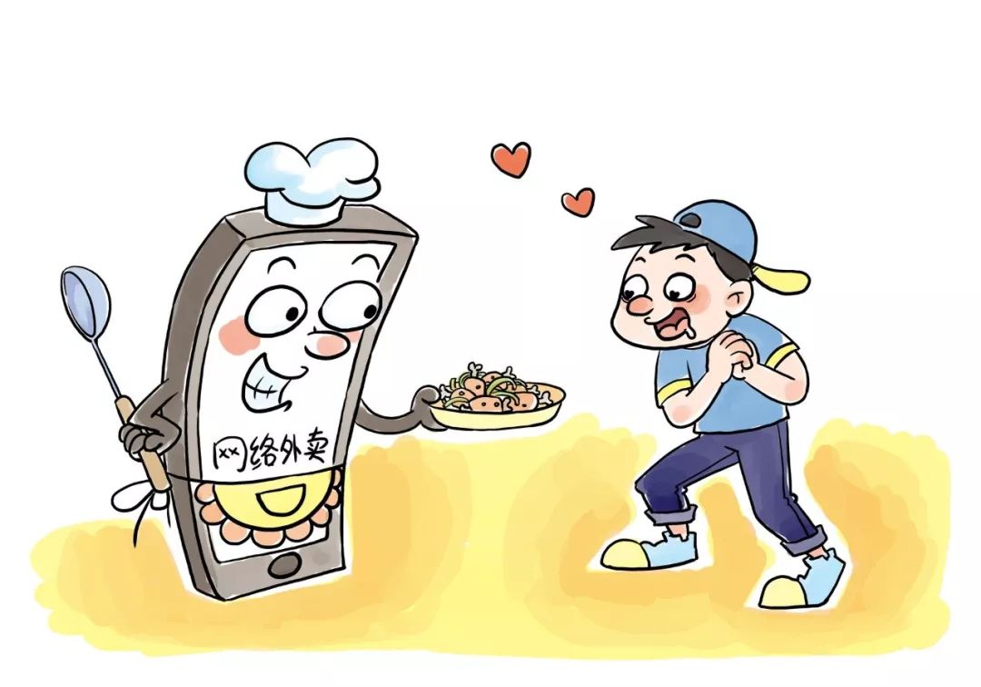 90后外卖小哥中508万,90后外卖员中500万