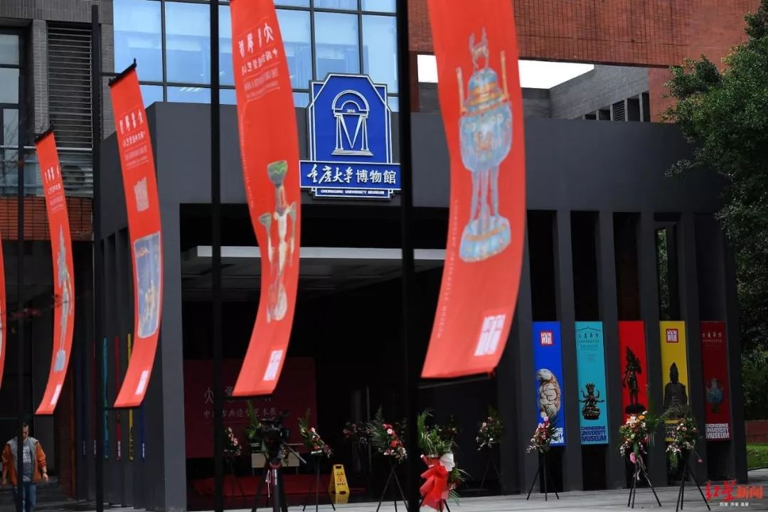 重庆大学博物馆文物系,重庆大学文物有假的吗