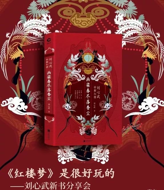 致敬路遥朗读素材,路遥作品经典片段诵读