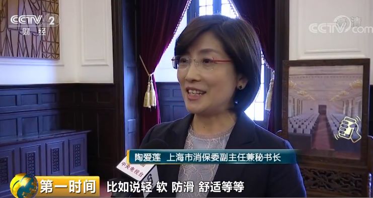 开胶裂纹怎么修复,怎么避免老鞋开胶