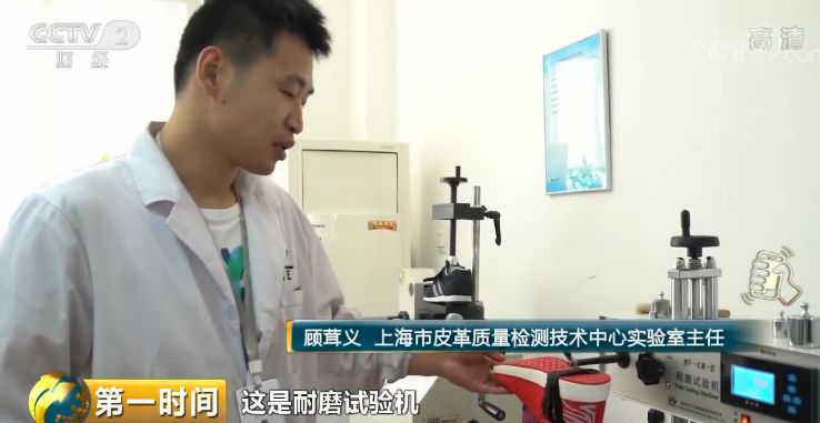 开胶裂纹怎么修复,怎么避免老鞋开胶