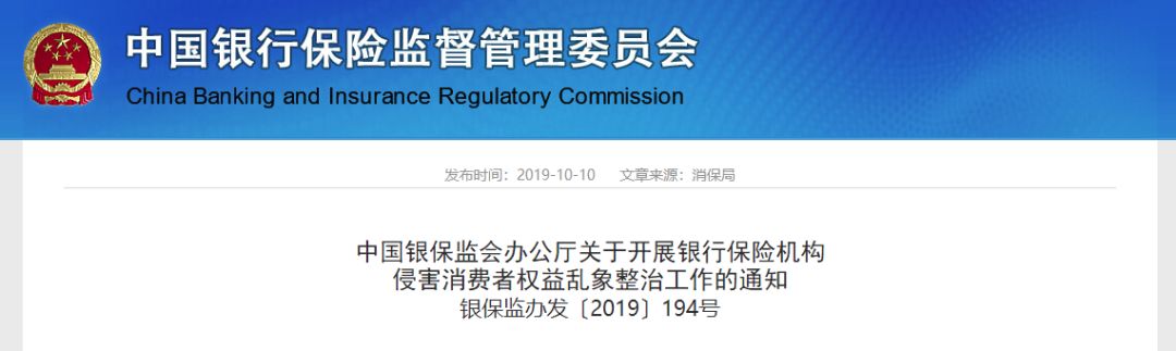 有贷款没逾期记录的征信正常吗,银行信用贷款逾期征信多久查到