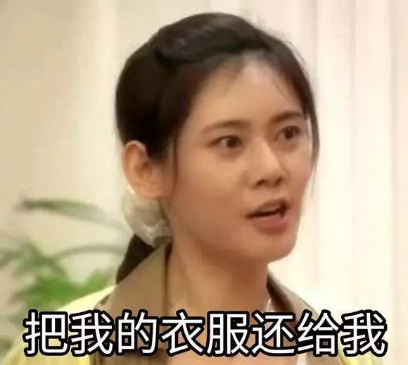 杜飞穿背带裤,杜飞穿背带裤图