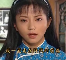 杜飞穿背带裤,杜飞穿背带裤图