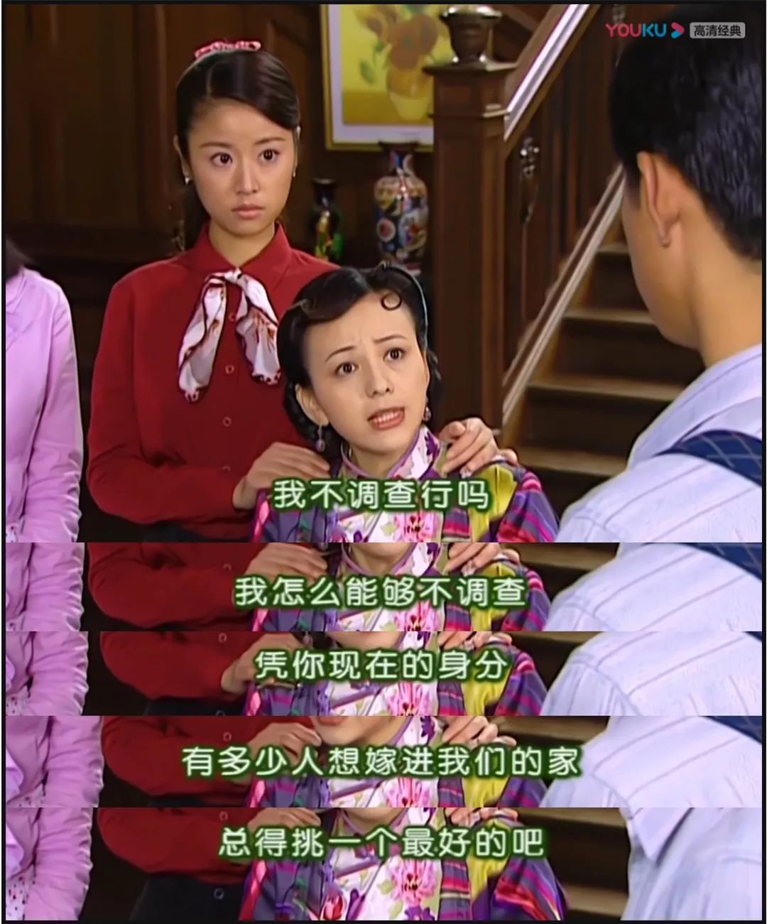 杜飞穿背带裤,杜飞穿背带裤图