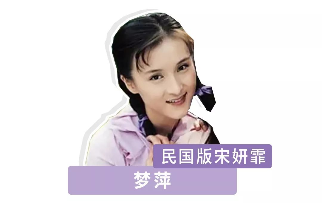 杜飞穿背带裤,杜飞穿背带裤图