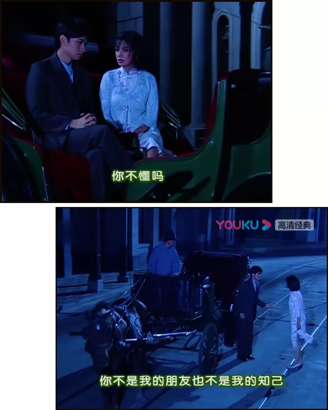 杜飞穿背带裤,杜飞穿背带裤图