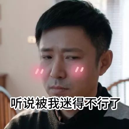 杜飞穿背带裤,杜飞穿背带裤图