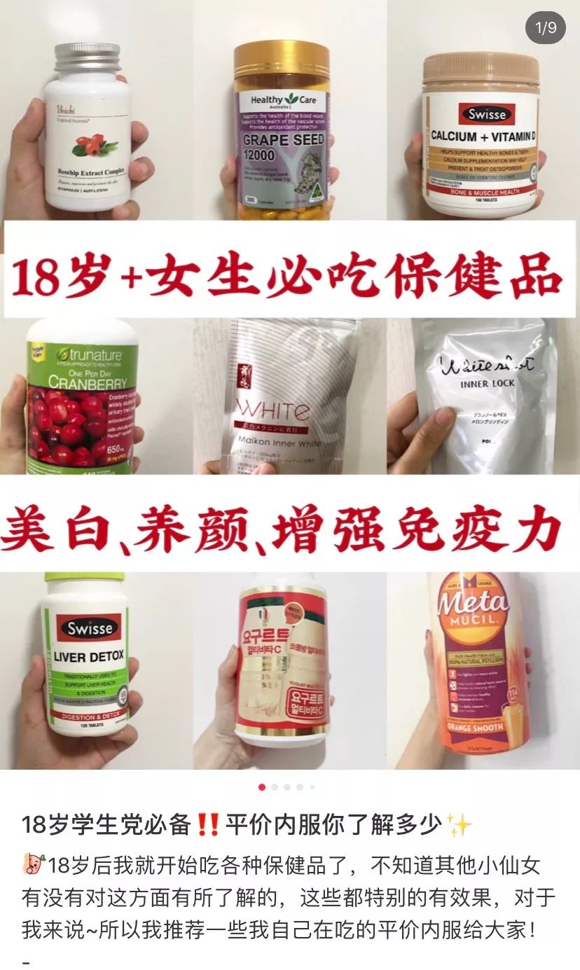 女士购物车都有什么,购物车有什么隐藏功能