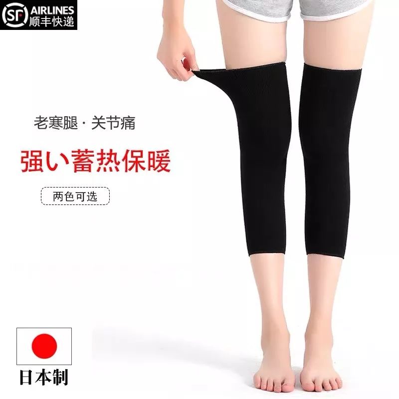 女士购物车都有什么,购物车有什么隐藏功能