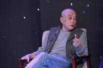 北大国学讲座视频,北大开讲啦周杰伦